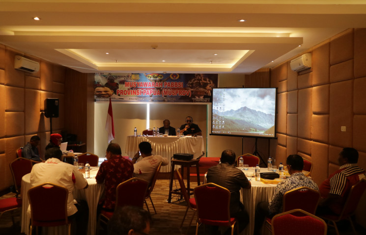 Pusat Data Terpadu Pemprov Papua